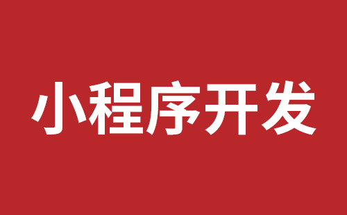 射洪市网站建设,射洪市外贸网站制作,射洪市外贸网站建设,射洪市网络公司,前海稿端品牌网站开发报价