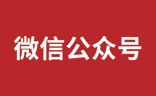 射洪市网站建设,射洪市外贸网站制作,射洪市外贸网站建设,射洪市网络公司,松岗营销型网站建设报价