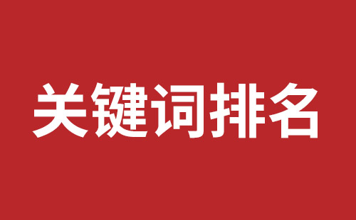 射洪市网站建设,射洪市外贸网站制作,射洪市外贸网站建设,射洪市网络公司,前海网站外包哪家公司好