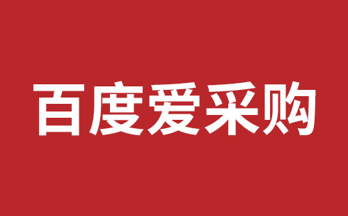 射洪市网站建设,射洪市外贸网站制作,射洪市外贸网站建设,射洪市网络公司,横岗稿端品牌网站开发哪里好