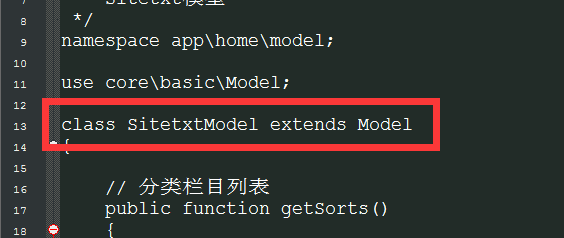 射洪市网站建设,射洪市外贸网站制作,射洪市外贸网站建设,射洪市网络公司,pbootcms制作sitemap.txt网站地图