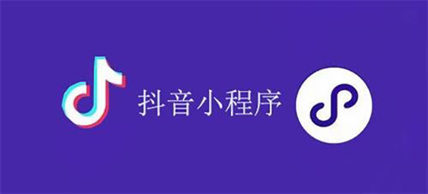 射洪市网站建设,射洪市外贸网站制作,射洪市外贸网站建设,射洪市网络公司,抖音小程序审核通过技巧