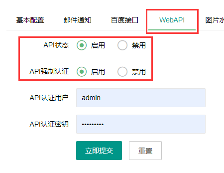 射洪市网站建设,射洪市外贸网站制作,射洪市外贸网站建设,射洪市网络公司,API接口实现Ajax无刷新分页 点击加载更多